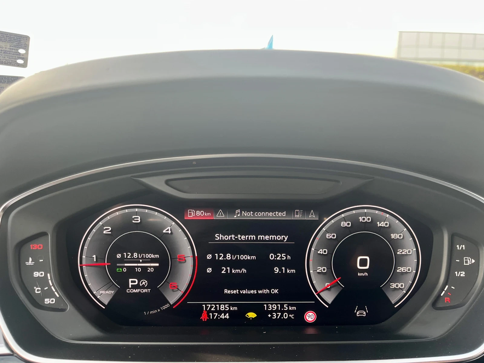 Audi A8 50 TDI quattro, снимка 11 - Автомобили и джипове - 56123595