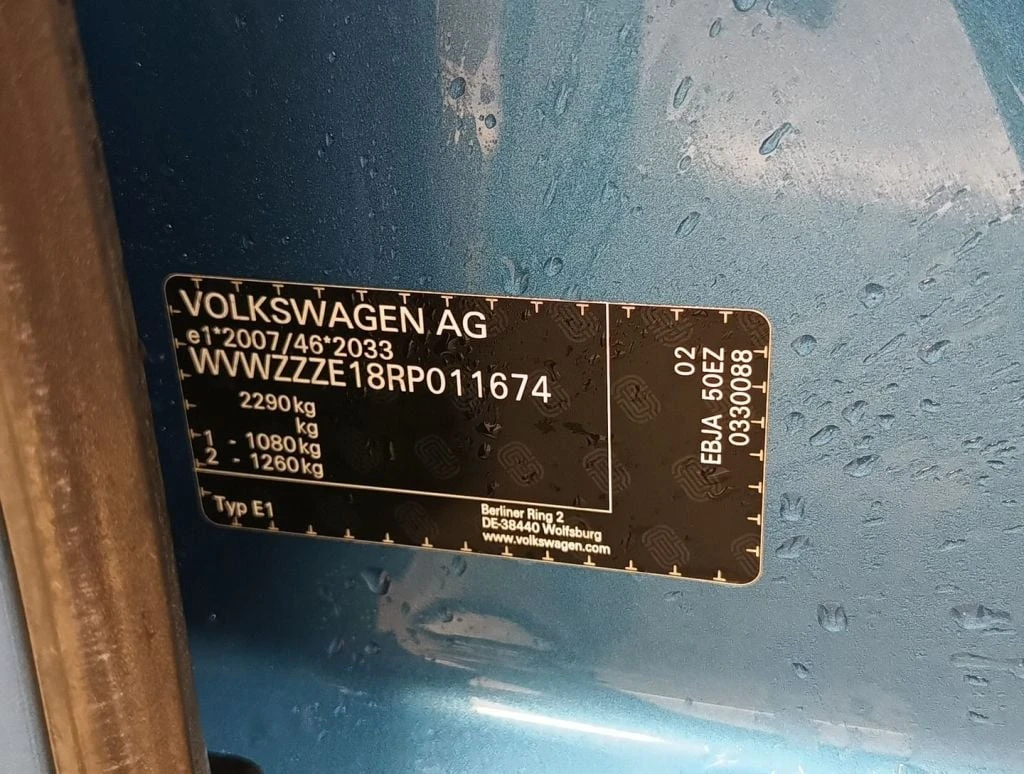 VW ID.3 Pro S LED Navi Leather 97% SoH, снимка 16 - Автомобили и джипове - 56304819