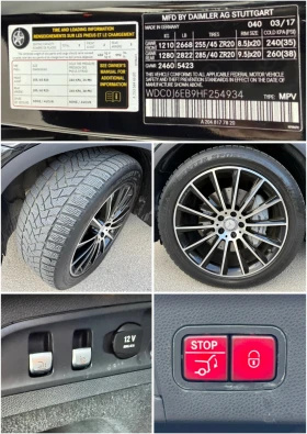 Mercedes-Benz GLC 43 AMG Coupe 4MATIC / DISTRONIC / BURMESTER / ПОДГРЕВ / , снимка 17