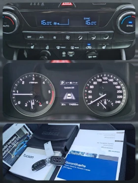 Hyundai Tucson 1.7 CRDI AUTOMAT TREND , снимка 15