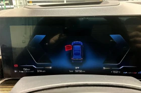 BMW X7, снимка 13