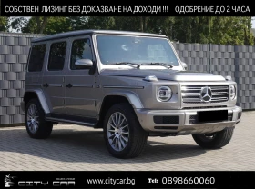  Mercedes-Benz G 400