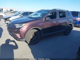 Toyota Rav4 2.5L I-4 DOHC, VVT, 176HP Front Wheel Drive, снимка 2