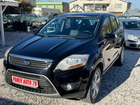 Ford Kuga ПАНОРАМА  - 9999 лв. / 5112.41 € - 68851712 10