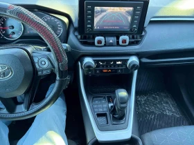 Toyota Rav4 * LE * CARFAX * ДВА КЛЮЧА * KEYLESS - 20800 € / 40681.26 лв. - 98609552 9