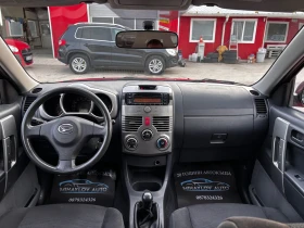 Daihatsu Terios 1.3 K3-VE !!ВЪНШНИ ЗАБЕЛЕЖКИ!! - 4150 € / 8116.69 лв. - 75433536 11