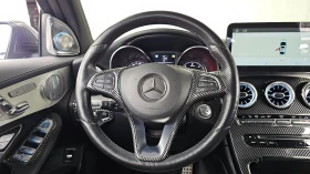 Mercedes-Benz GLC GLC250d 4MATIC | HUD | 360  | MEMORY | �������� | Mobile.bg � ����� ������ 9