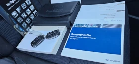 Hyundai Tucson 1.7 CRDI AUTOMAT TREND  - 11400 € / 22296.46 лв. - 86067999 14