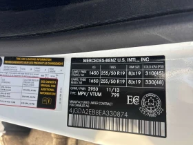 Mercedes-Benz ML 350 4MATIC * ГЛАВНО ПРЕДСТАВИТЕЛСТВО НА MERCEDES*  | Auto.bg — изображение 17
