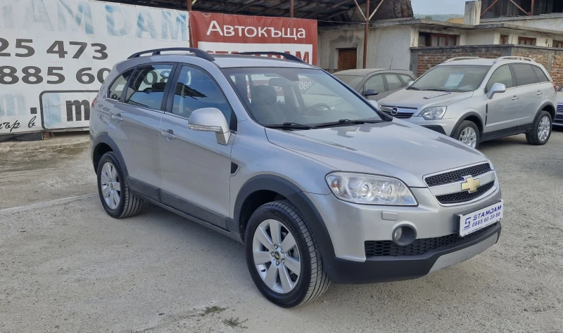 Chevrolet Captiva 2.0crdi 150hp 4x4 7 места