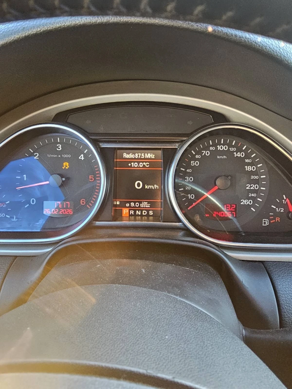 Audi Q7 4.2TDI S line | Mobile.bg � ����������� 11