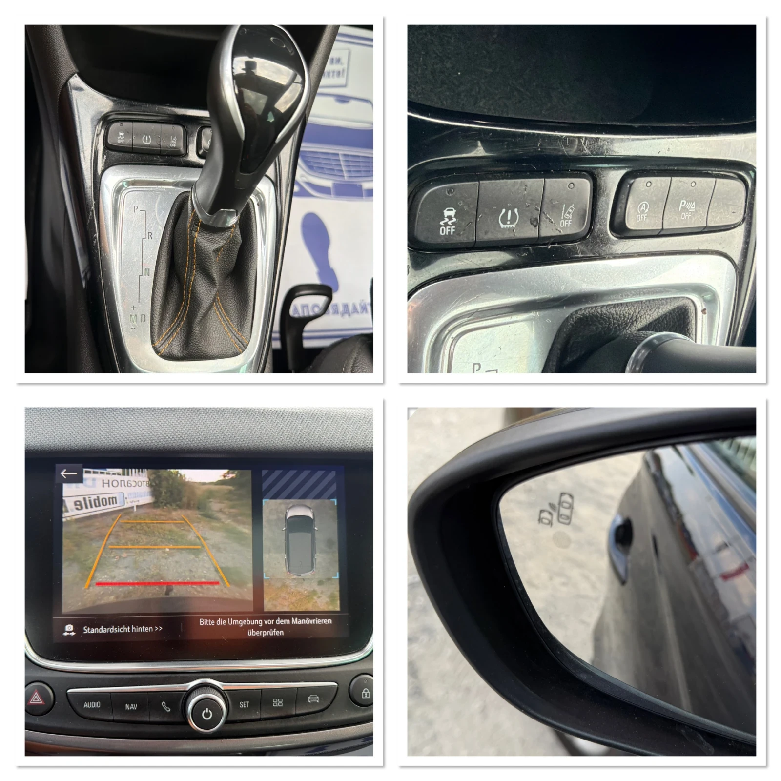 Opel Crossland X COSMO / �������� / ��������� / YOUTUBE / WAZE  | Mobile.bg � ����������� 16