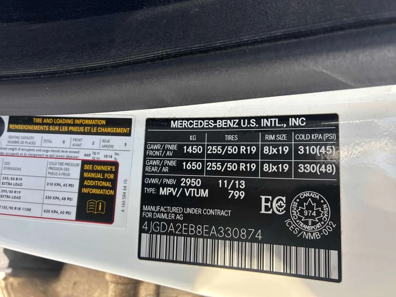 Mercedes-Benz ML 350 4MATIC * ������ ���������������� �� MERCEDES*  | Mobile.bg � ����������� 17