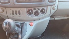 Renault Trafic | Mobile.bg    11