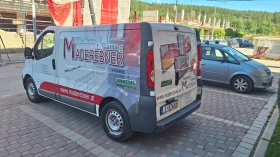 Renault Trafic | Mobile.bg    5