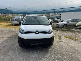 Citroen Jumpy 75 kWh  | Mobile.bg � ����� ������ 2