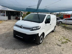 ����� �� �������� �� Citroen Jumpy 75 kWh 