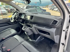 Citroen Jumpy 75 kWh  | Mobile.bg � ����� ������ 15