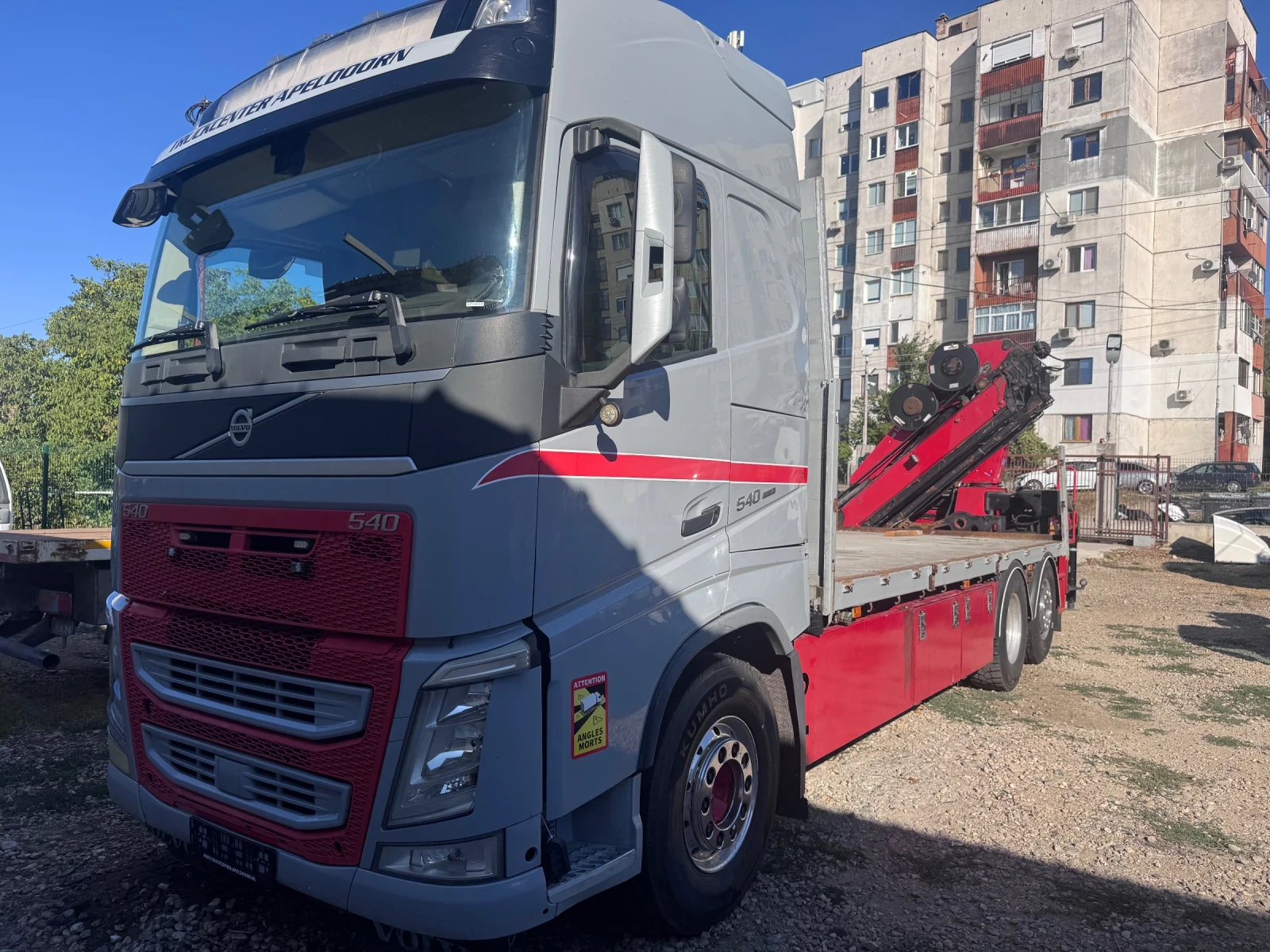 Volvo Fh 540, снимка 2 - Камиони - 56058910
