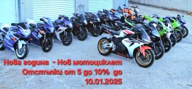 Обява за продажба на Suzuki Gsxr 750 ~4 300 лв. - изображение 1