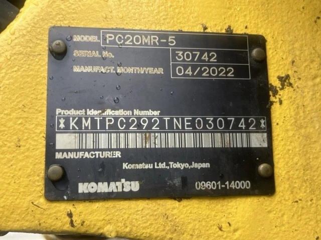 Багер Komatsu PC20MR-5 - ОЧАКВАН 14.08.2026!!!, снимка 11 - Индустриална техника - 54127472
