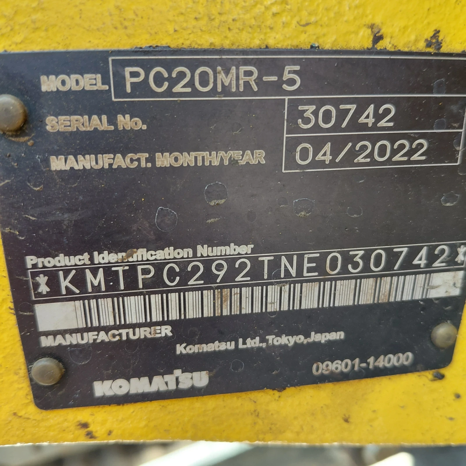 ����� Komatsu PC20MR-5 * ������� * 700 �������� *  | Mobile.bg � ����������� 12