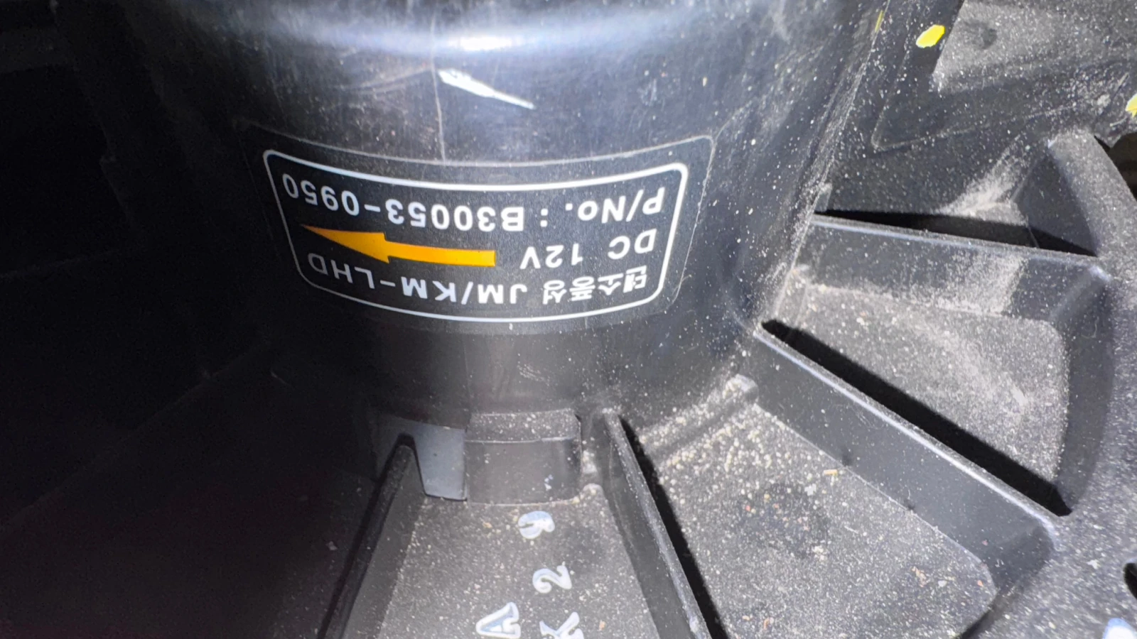 ���������� �� ����� �a Kia Sportage - B30053-0950 | Mobile.bg � ����������� 2