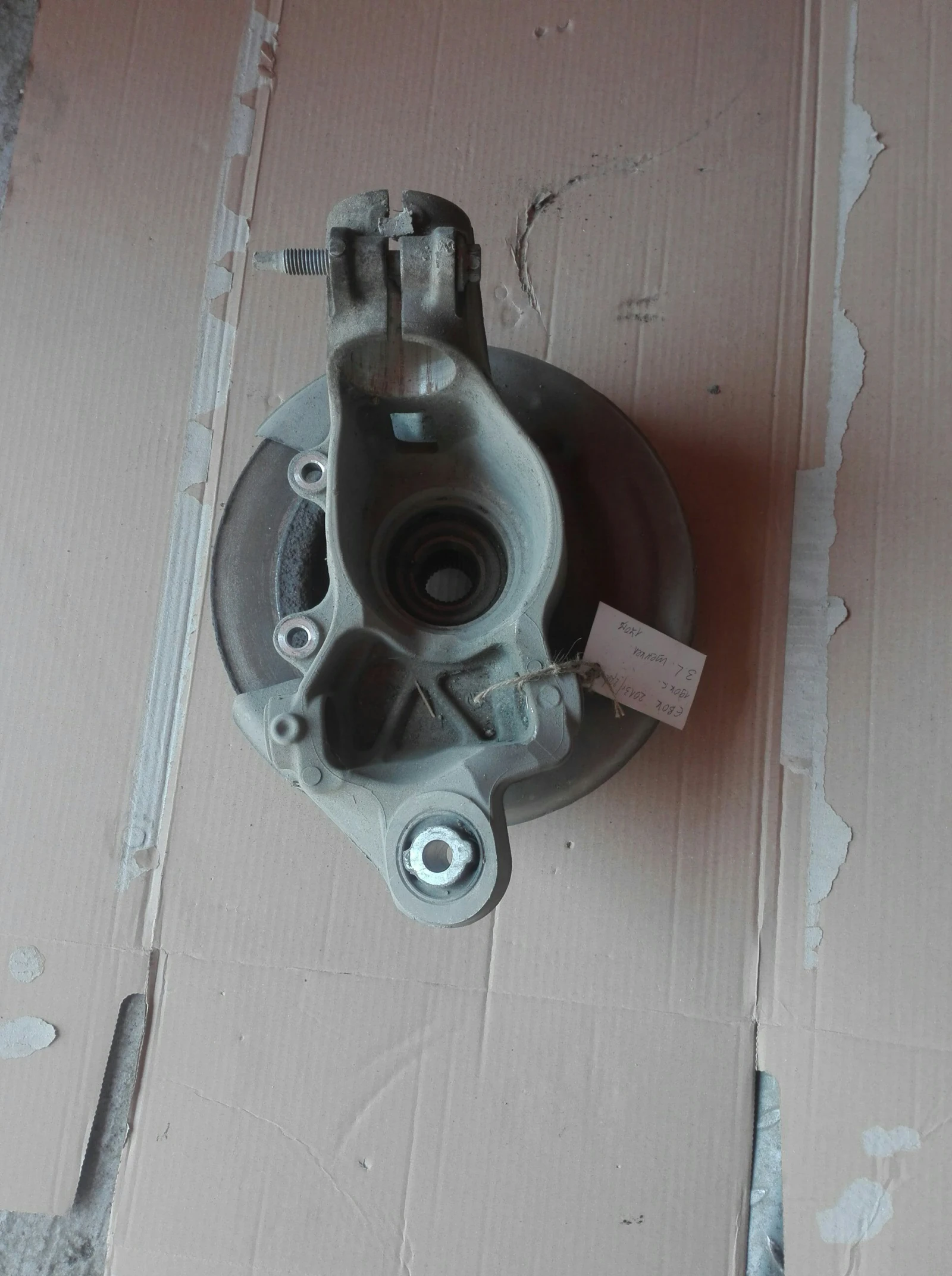 ������ ������� ����� ��� ���� ����� ���� 2.2� | Mobile.bg � ����������� 1