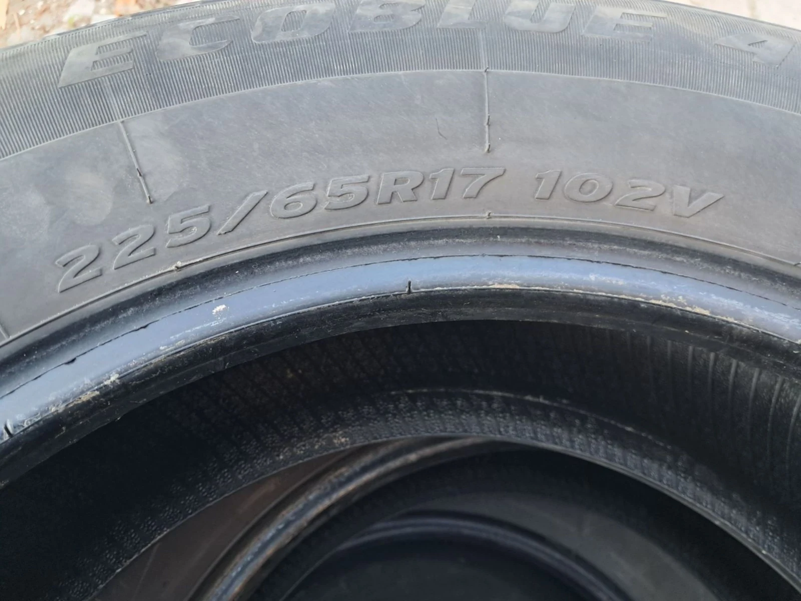 ���� 225/65R17 | Mobile.bg � ����������� 3