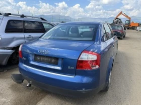Audi A4 2.0, снимка 4