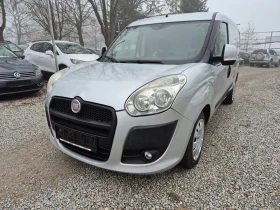 Fiat Doblo 1.6jtdm-Maxi+ Navi, снимка 1