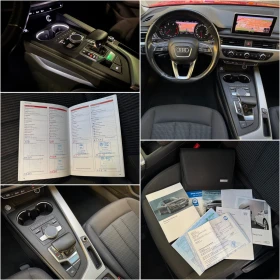 Audi A4 3.0TDI Full Led DriveSelect , снимка 8