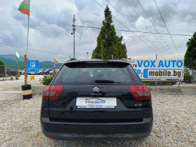 Citroen C5 2.0 куб. 140 к.с., снимка 4