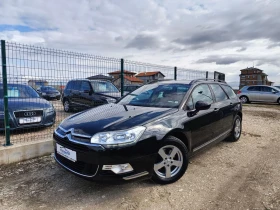 Citroen C5 2.0 ТОП СЪСТОЯНИЕ , снимка 2