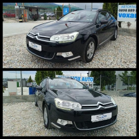 Citroen C5 2.0 куб. 140 к.с., снимка 11