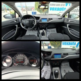 Citroen C5 2.0 куб. 140 к.с., снимка 17