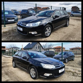 Citroen C5 2.0 ТОП СЪСТОЯНИЕ , снимка 12
