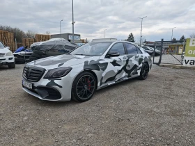 Mercedes-Benz S 63 AMG FACE  УНИКАТ 3 TV FULL, снимка 2