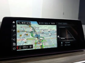 BMW 530 530i xDrive Luxury, снимка 15