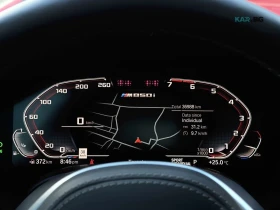 BMW M8 * XDRIVE* АвтоКредит * (ЦЕНА ДО БГ), снимка 12