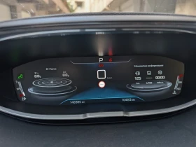 Peugeot 3008 2.0HDI GT-Line, снимка 9