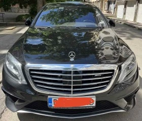 Mercedes-Benz S 63 AMG, снимка 1