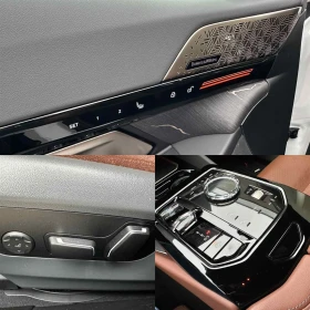 Обява за продажба на BMW 520 M PRO/Bowers/3D VIEW/Iconic Glow/HUD/Comfort ~ 129 900 лв. - изображение 9
