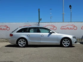     Audi A4 2.0TDI/140k.c/6ck/ACC/NAVI//EURO 4/