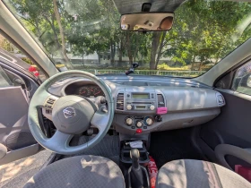 Nissan Micra - 2390 лв. - 69639834 7