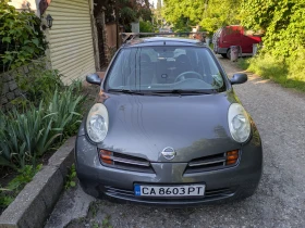 Nissan Micra - 2390 лв. - 69639834 3