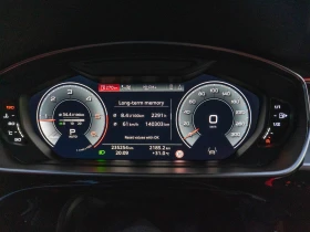 Audi A8 50TDI LONG S-Line   Head-Up | Mobile.bg    15