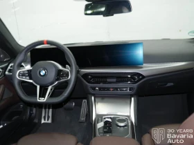 BMW 440 M440i xDrive Coupe Sportautomatic - 111100 лв. / 56804.53 € - 64563935 6
