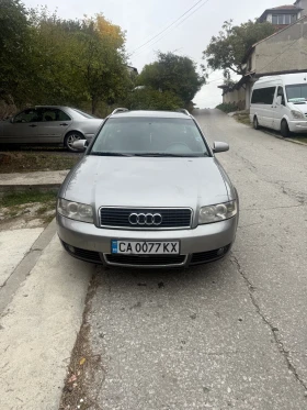 Audi A4 1.9 TDI - изображение 1
