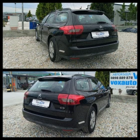Citroen C5 2.0 ���. 140 �.�. | Mobile.bg � ����� ������ 14